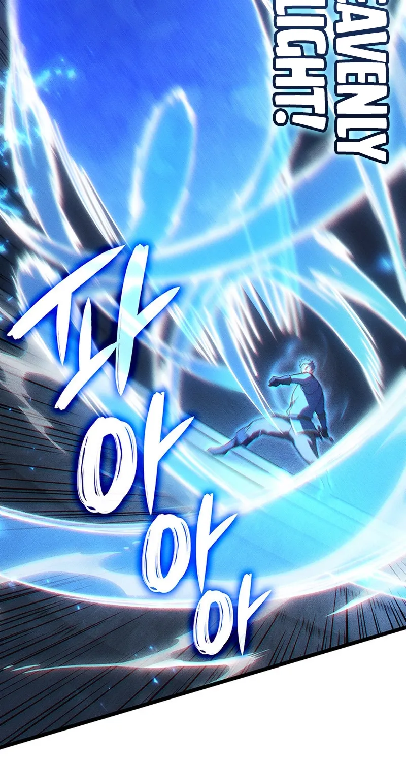 The Reincarnated King of Fists Chapter 128 page 9 - 