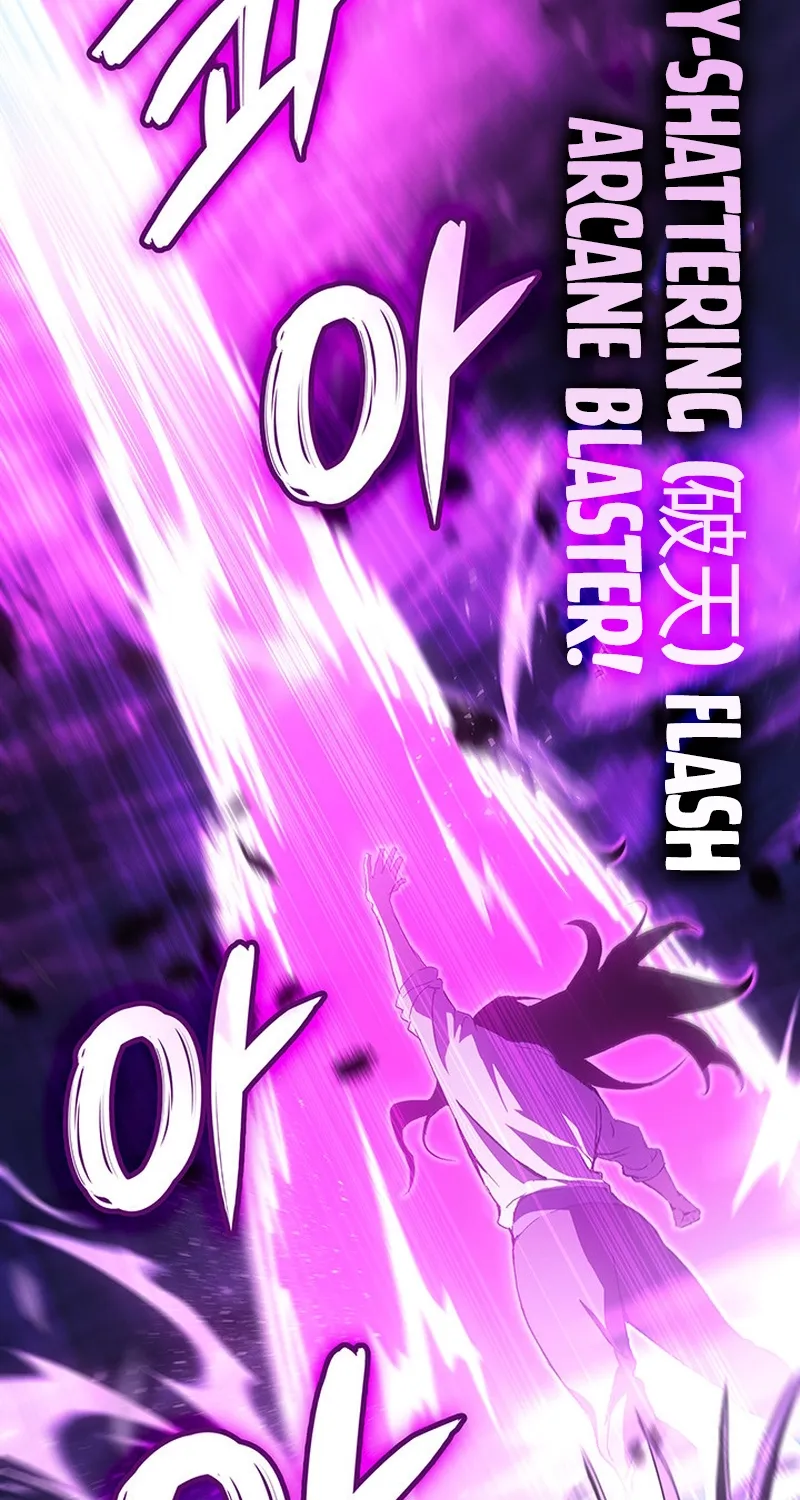 The Reincarnated King of Fists Chapter 128 page 82 - 