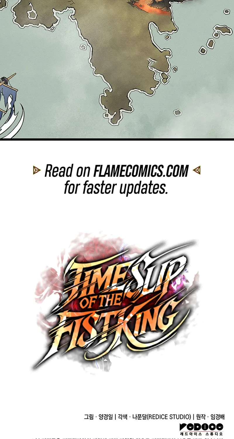 The Reincarnated King of Fists Chapter 129 page 128 - 