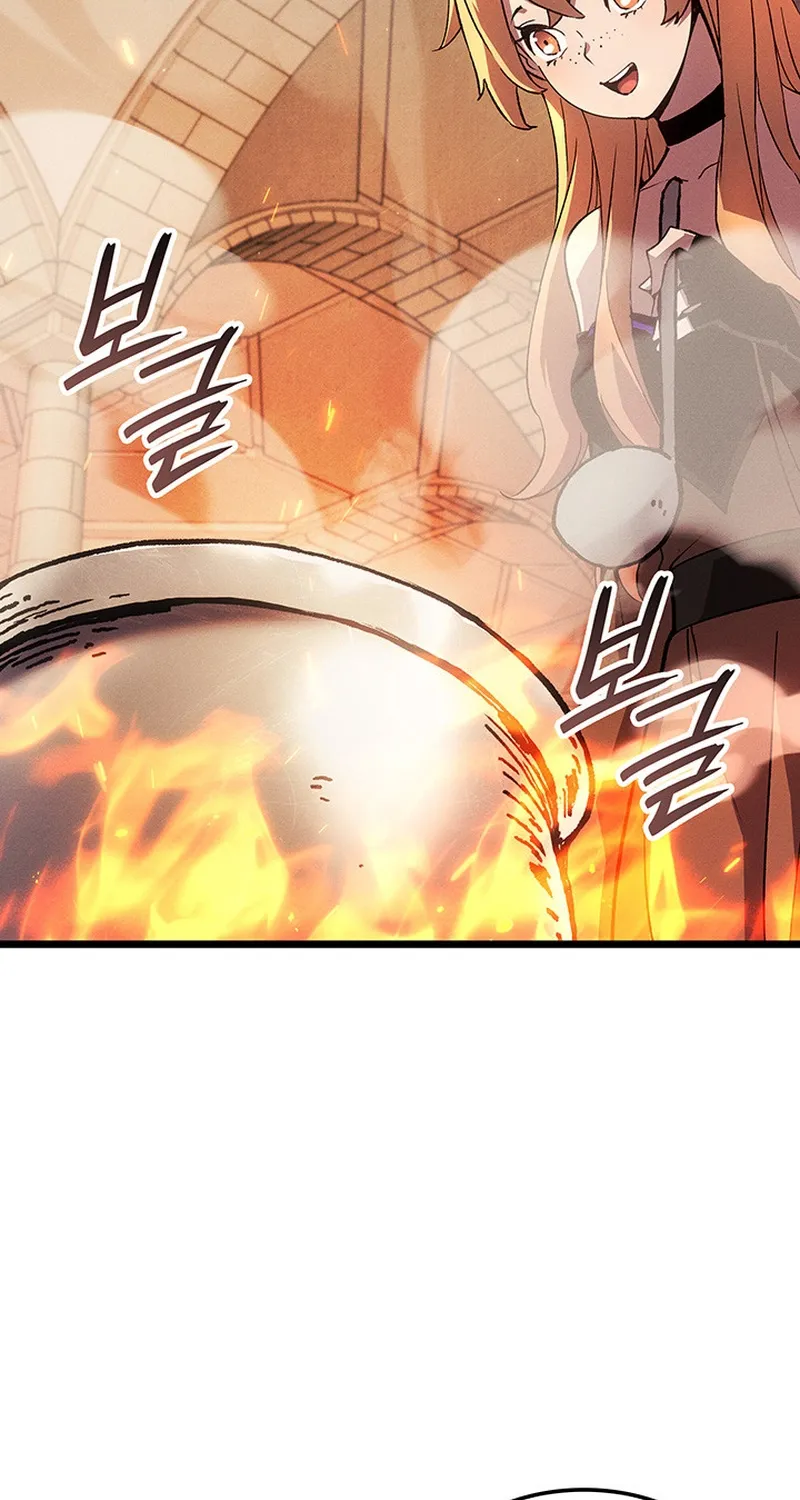 The Reincarnated King of Fists Chapter 130 page 124 - 