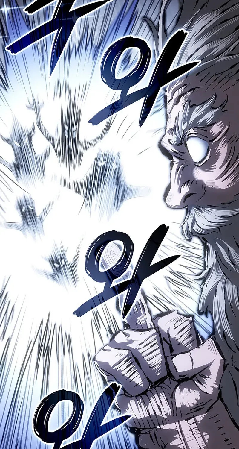 The Reincarnated King of Fists Chapter 130 page 50 - 