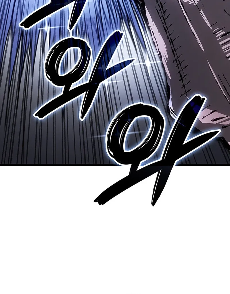 The Reincarnated King of Fists Chapter 130 page 51 - 