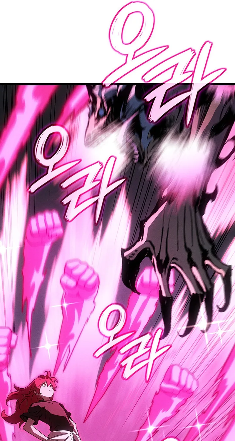 The Reincarnated King of Fists Chapter 130 page 52 - 