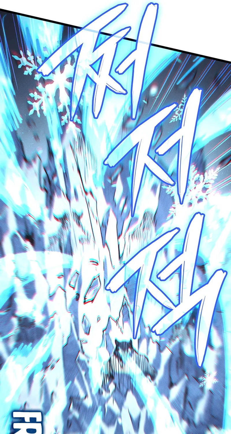 The Reincarnated King of Fists Chapter 130 page 78 - 