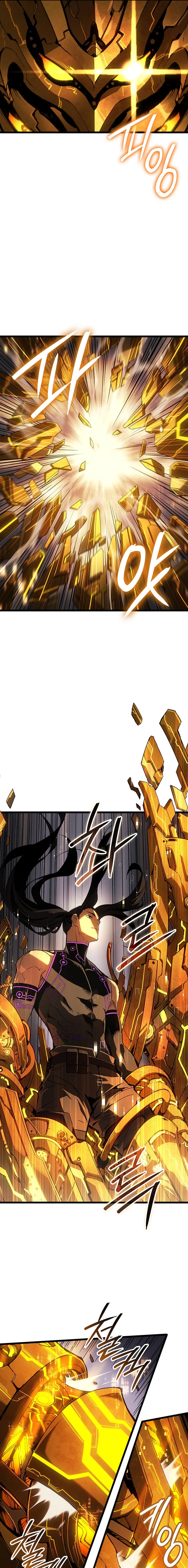 The Reincarnated King of Fists Chapter 131 page 20 - 