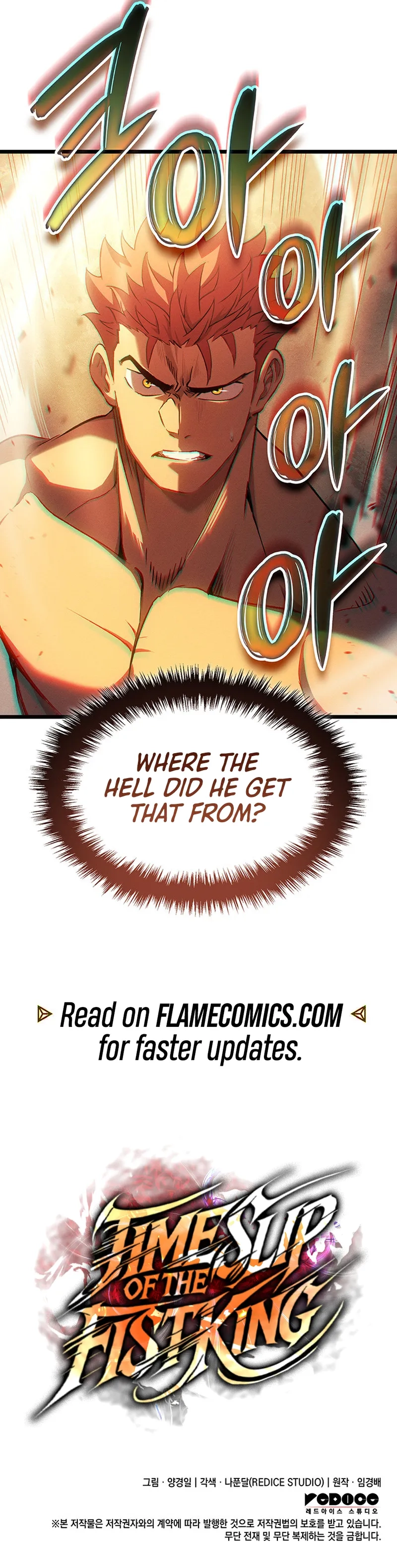 The Reincarnated King of Fists Chapter 131 page 22 - 