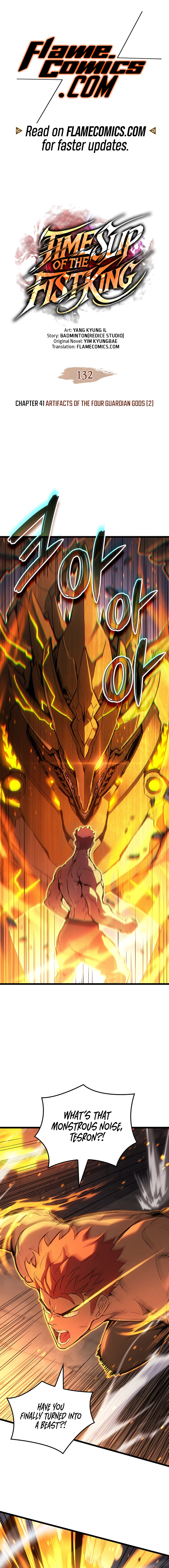 The Reincarnated King of Fists Chapter 132 page 2 - 