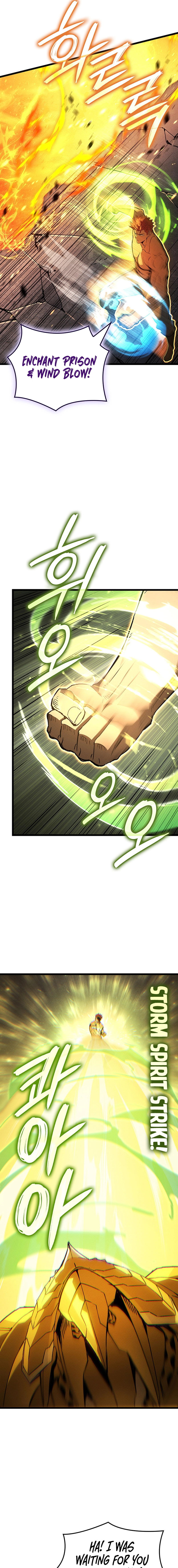 The Reincarnated King of Fists Chapter 132 page 16 - 