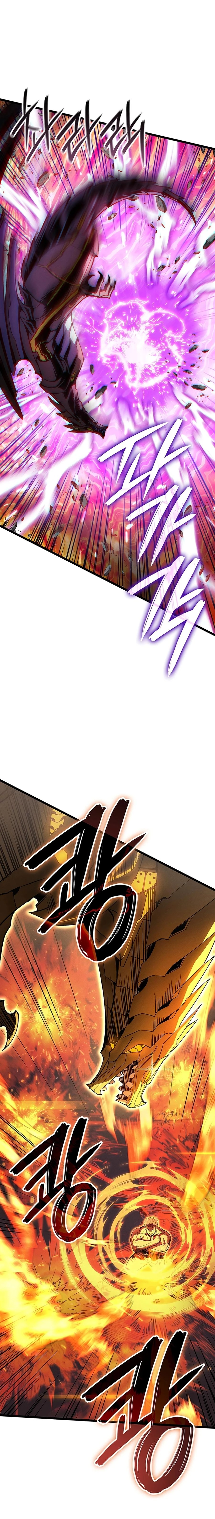 The Reincarnated King of Fists Chapter 133 page 18 - 