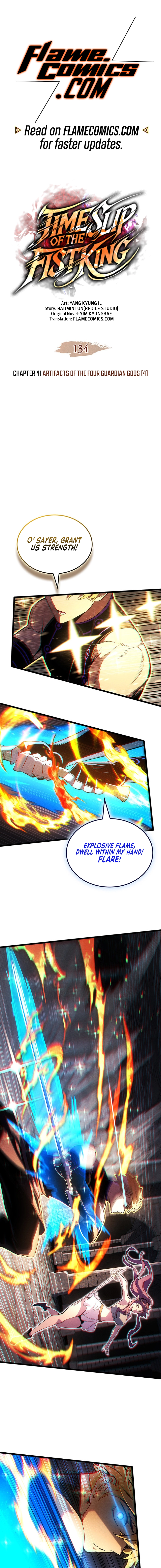 The Reincarnated King of Fists Chapter 134 page 2 - 