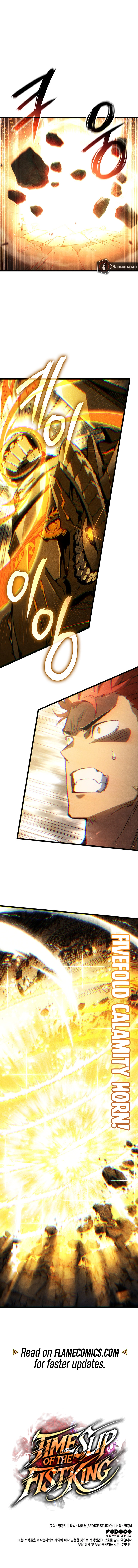 The Reincarnated King of Fists Chapter 134 page 22 - 