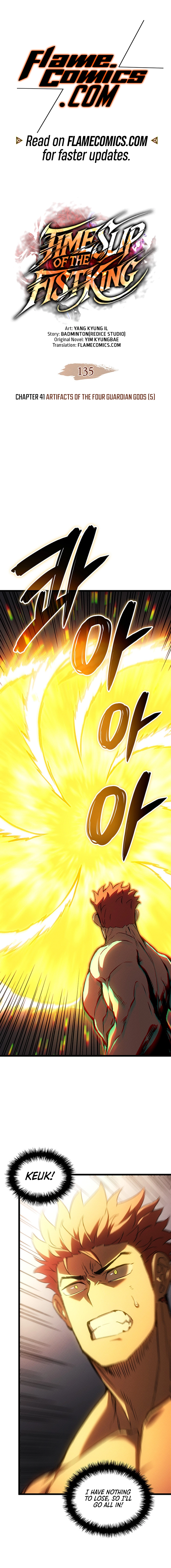 The Reincarnated King of Fists Chapter 135 page 2 - 