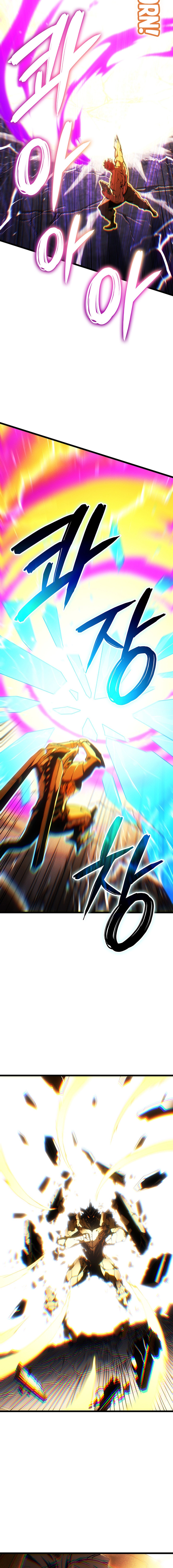 The Reincarnated King of Fists Chapter 135 page 13 - 