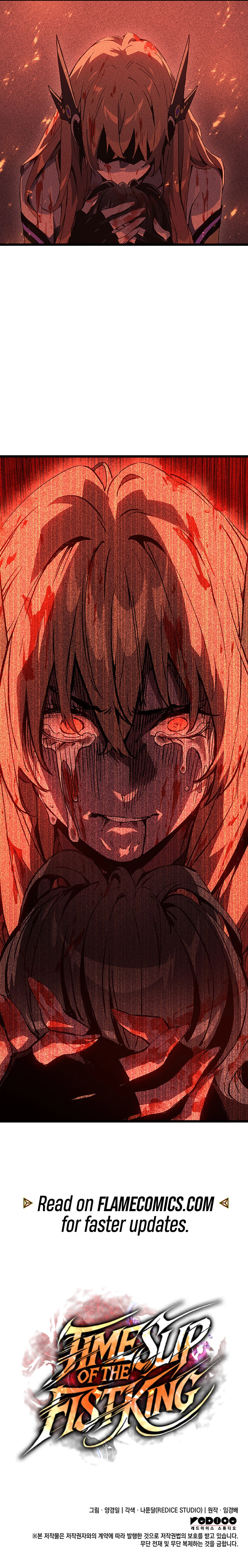 The Reincarnated King of Fists Chapter 135 page 22 - 