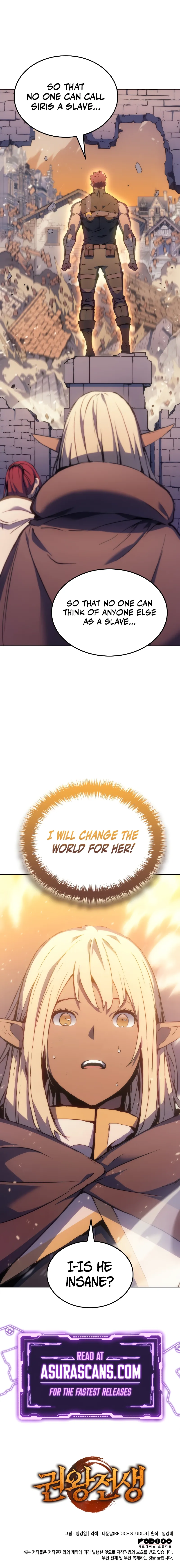 The Reincarnated King of Fists Chapter 17 page 17 - 
