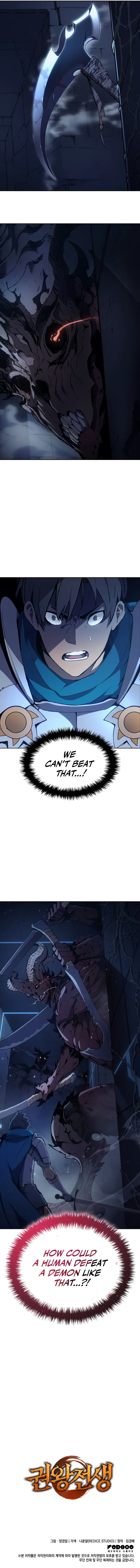 The Reincarnated King of Fists Chapter 7 page 15 - 