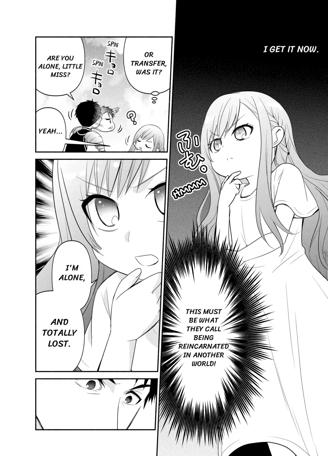 The Reincarnated Little Girl Lives With Divine Beast, Prince, and Mercenaries of Tough Guys Chapter 1 page 16 - 