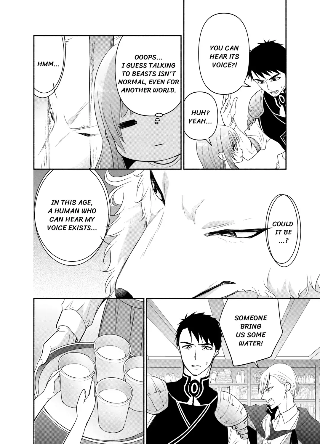 The Reincarnated Little Girl Lives With Divine Beast, Prince, and Mercenaries of Tough Guys Chapter 1 page 28 - 