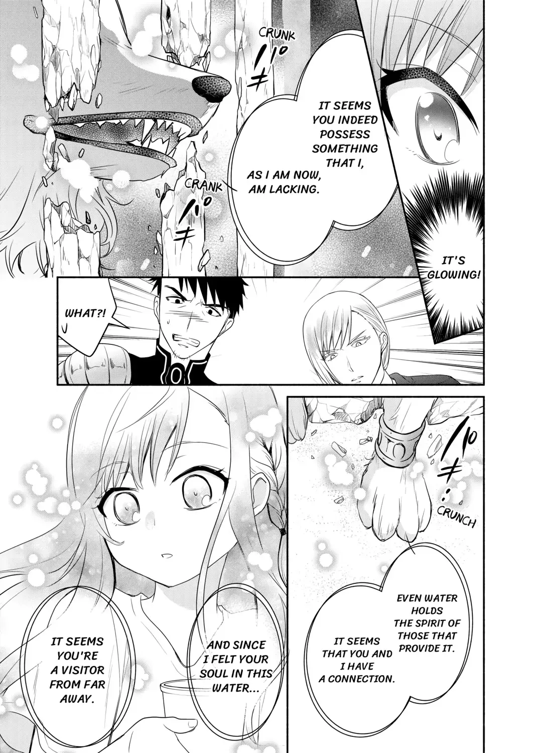 The Reincarnated Little Girl Lives With Divine Beast, Prince, and Mercenaries of Tough Guys Chapter 1 page 34 - 