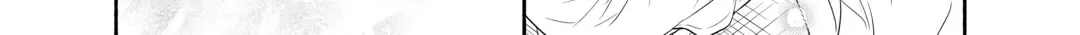 The Reincarnated Little Girl Lives With Divine Beast, Prince, and Mercenaries of Tough Guys Chapter 1 page 37 - 