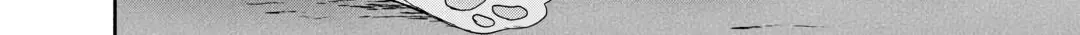 The Reincarnated Little Girl Lives With Divine Beast, Prince, and Mercenaries of Tough Guys Chapter 1 page 61 - 
