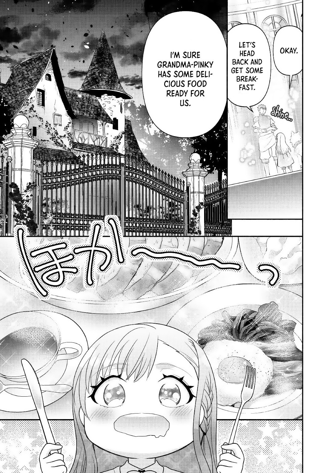 The Reincarnated Little Girl Lives With Divine Beast, Prince, and Mercenaries of Tough Guys Chapter 10.1 page 11 - 