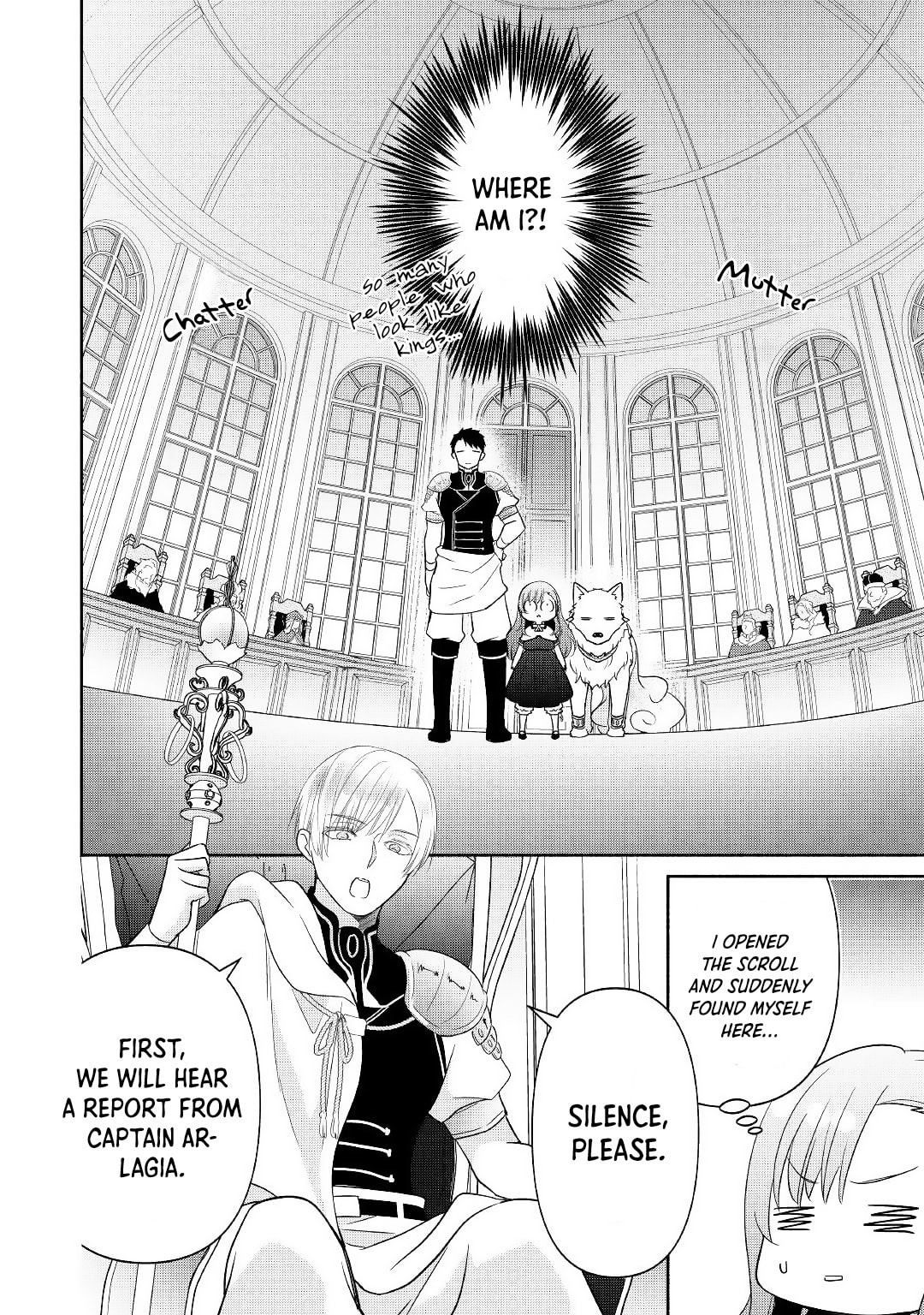 The Reincarnated Little Girl Lives With Divine Beast, Prince, and Mercenaries of Tough Guys Chapter 10.1 page 4 - 