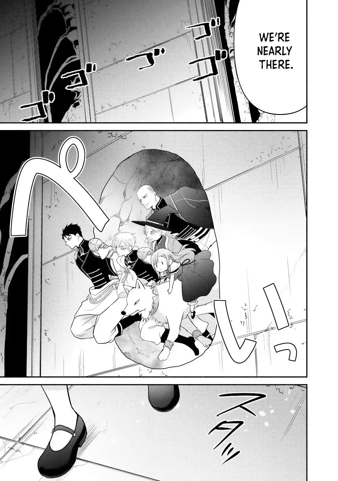 The Reincarnated Little Girl Lives With Divine Beast, Prince, and Mercenaries of Tough Guys Chapter 10 page 23 - 