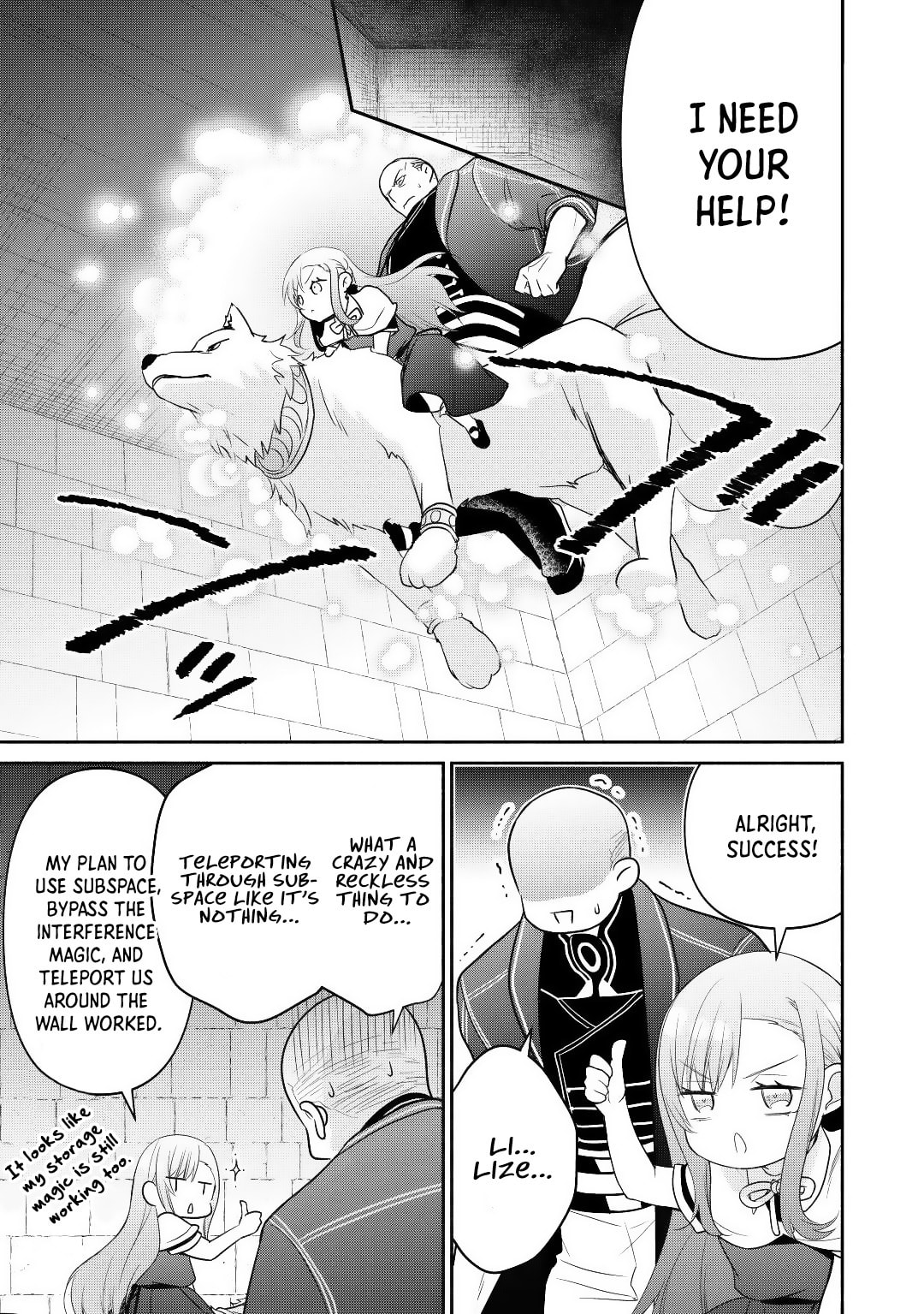 The Reincarnated Little Girl Lives With Divine Beast, Prince, and Mercenaries of Tough Guys Chapter 11 page 13 - 