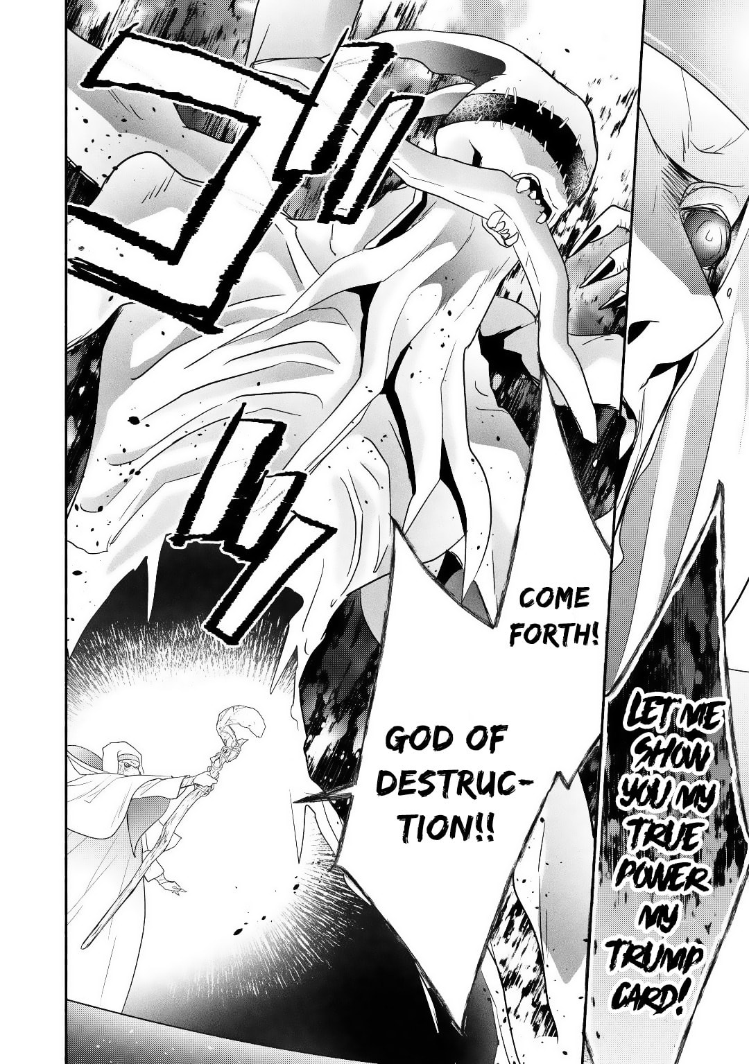 The Reincarnated Little Girl Lives With Divine Beast, Prince, and Mercenaries of Tough Guys Chapter 11 page 18 - 
