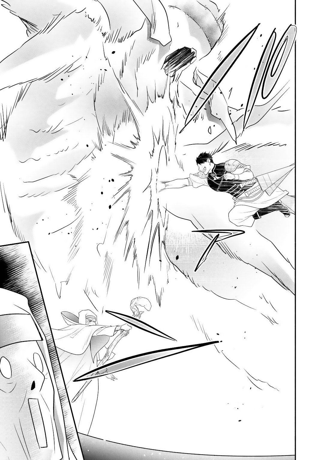 The Reincarnated Little Girl Lives With Divine Beast, Prince, and Mercenaries of Tough Guys Chapter 11 page 19 - 