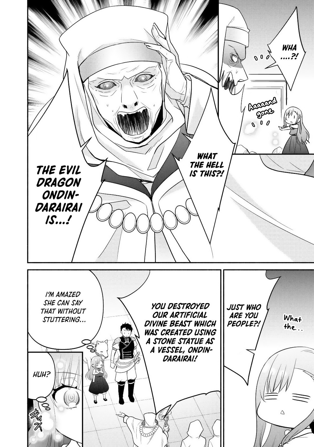 The Reincarnated Little Girl Lives With Divine Beast, Prince, and Mercenaries of Tough Guys Chapter 11 page 8 - 
