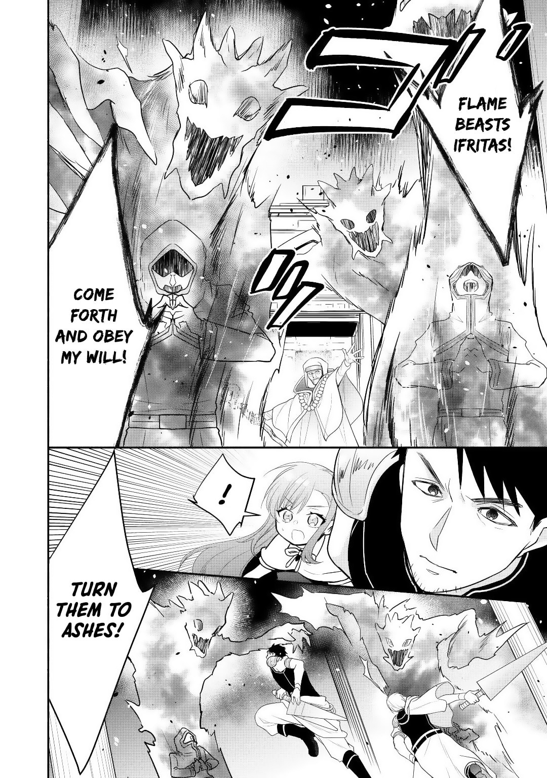 The Reincarnated Little Girl Lives With Divine Beast, Prince, and Mercenaries of Tough Guys Chapter 11 page 10 - 