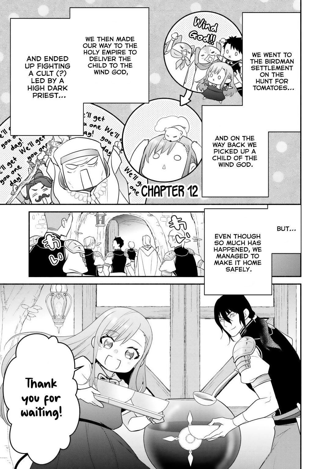 The Reincarnated Little Girl Lives With Divine Beast, Prince, and Mercenaries of Tough Guys Chapter 12 page 1 - 