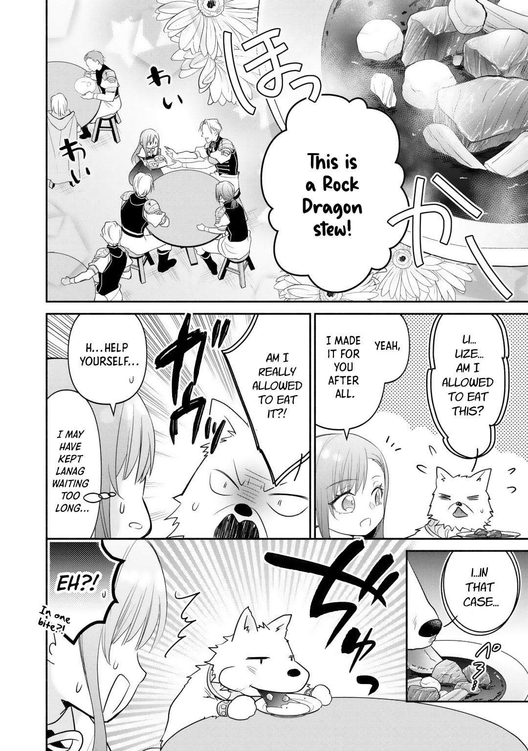 The Reincarnated Little Girl Lives With Divine Beast, Prince, and Mercenaries of Tough Guys Chapter 12 page 2 - 