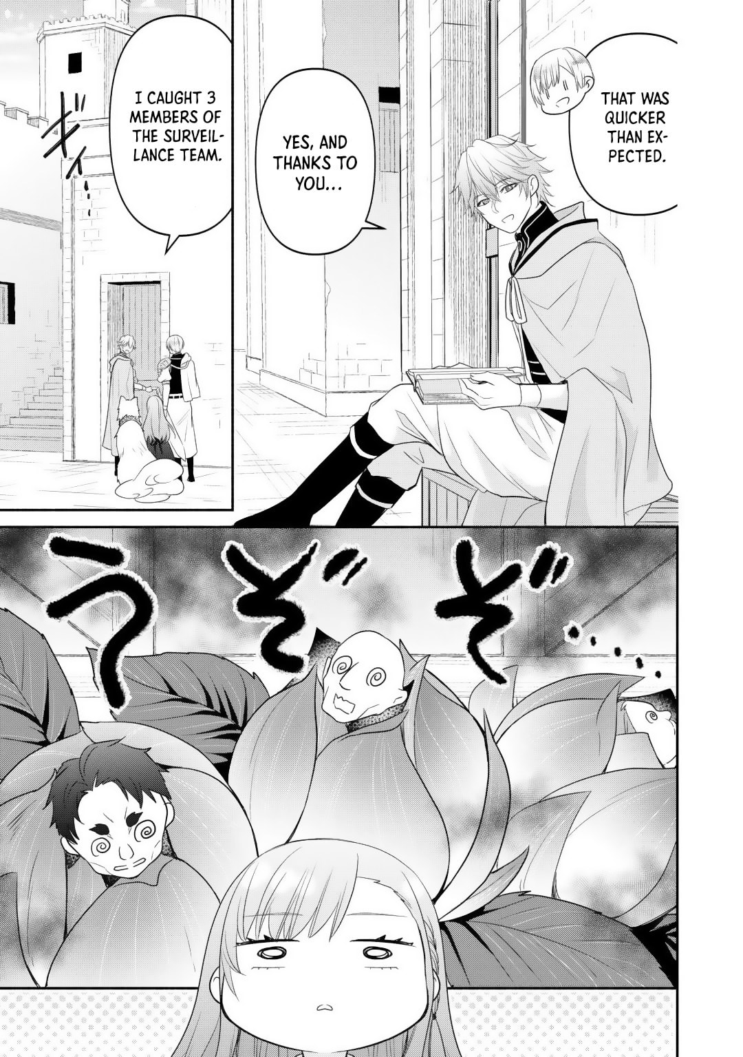 The Reincarnated Little Girl Lives With Divine Beast, Prince, and Mercenaries of Tough Guys Chapter 12 page 21 - 