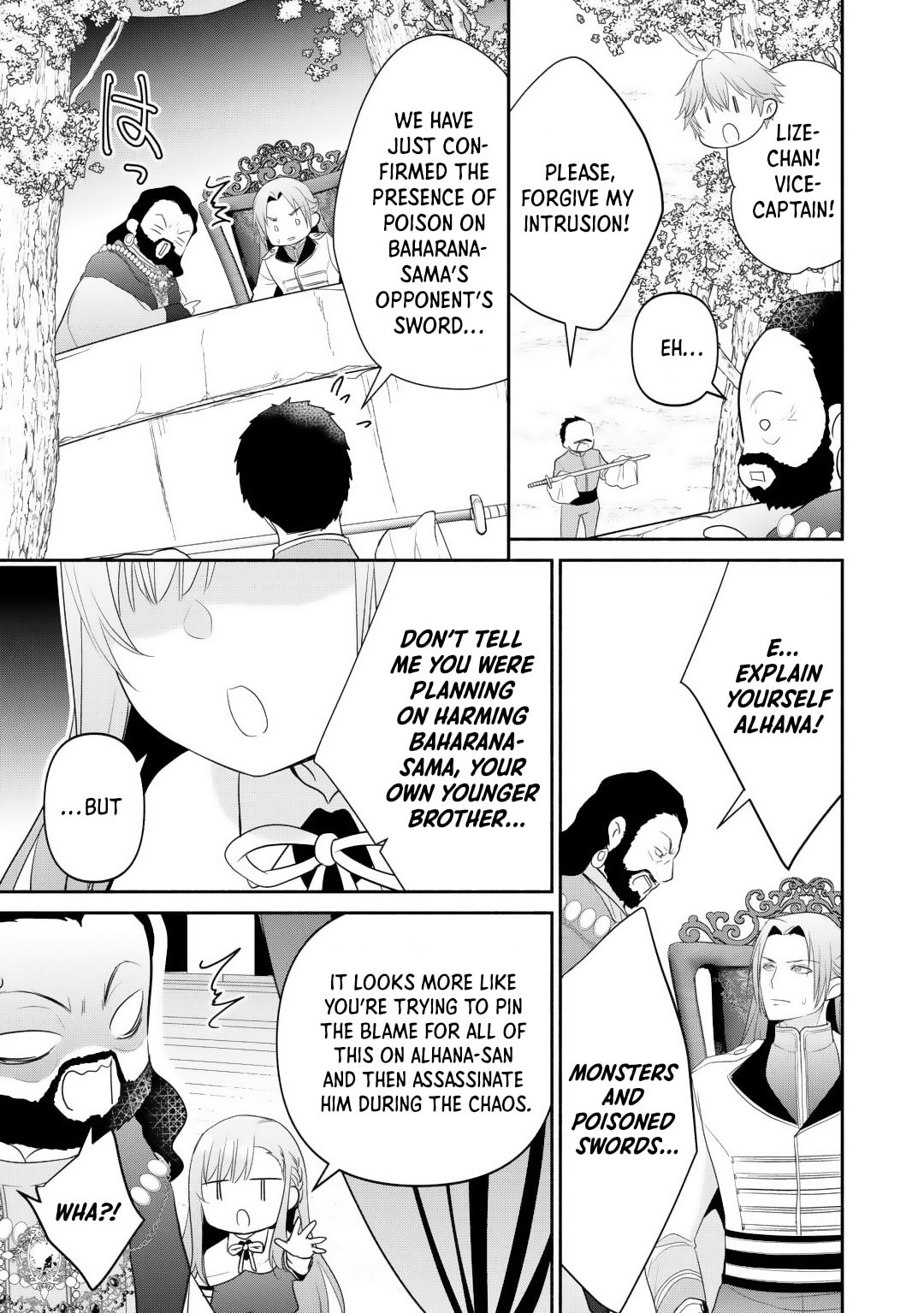 The Reincarnated Little Girl Lives With Divine Beast, Prince, and Mercenaries of Tough Guys Chapter 13 page 15 - 