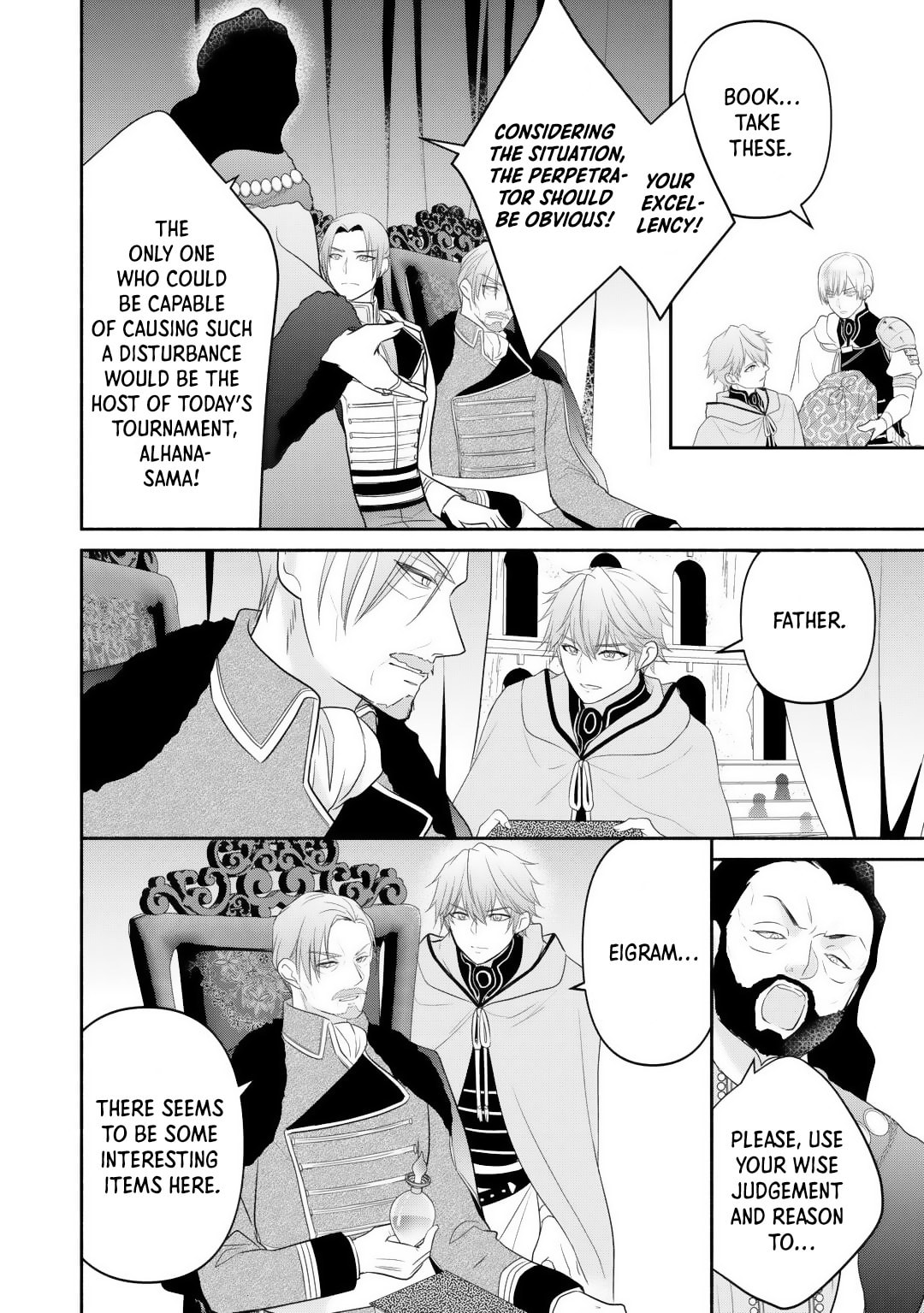 The Reincarnated Little Girl Lives With Divine Beast, Prince, and Mercenaries of Tough Guys Chapter 13 page 16 - 