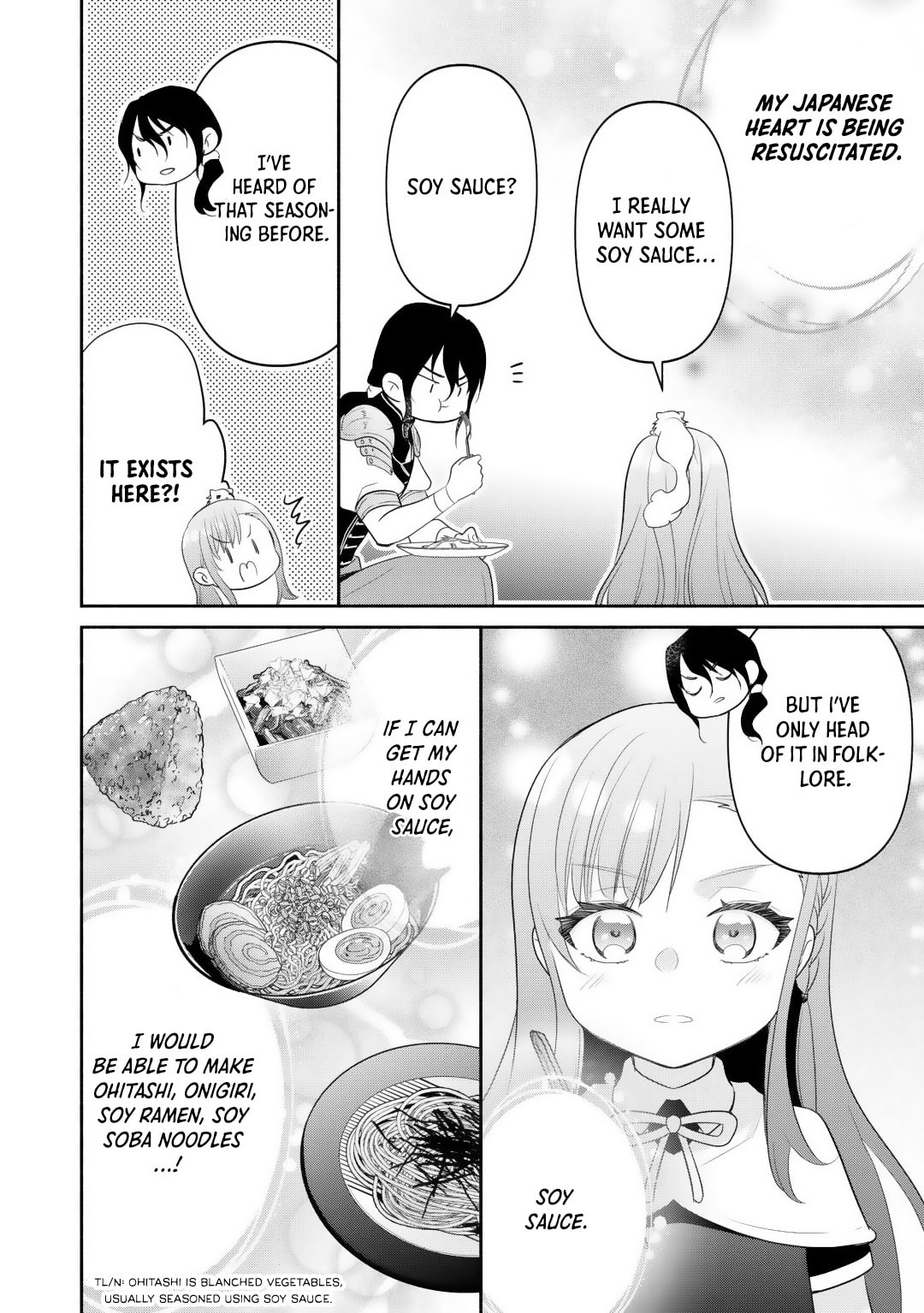 The Reincarnated Little Girl Lives With Divine Beast, Prince, and Mercenaries of Tough Guys Chapter 14 page 12 - 