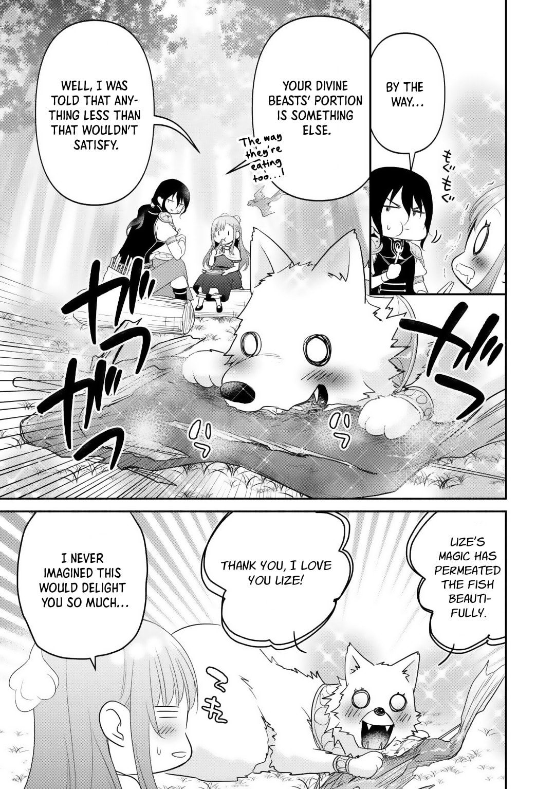 The Reincarnated Little Girl Lives With Divine Beast, Prince, and Mercenaries of Tough Guys Chapter 14 page 13 - 