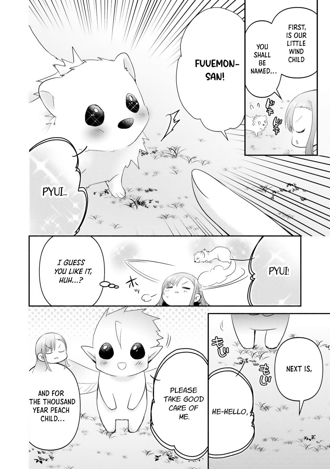The Reincarnated Little Girl Lives With Divine Beast, Prince, and Mercenaries of Tough Guys Chapter 14 page 16 - 