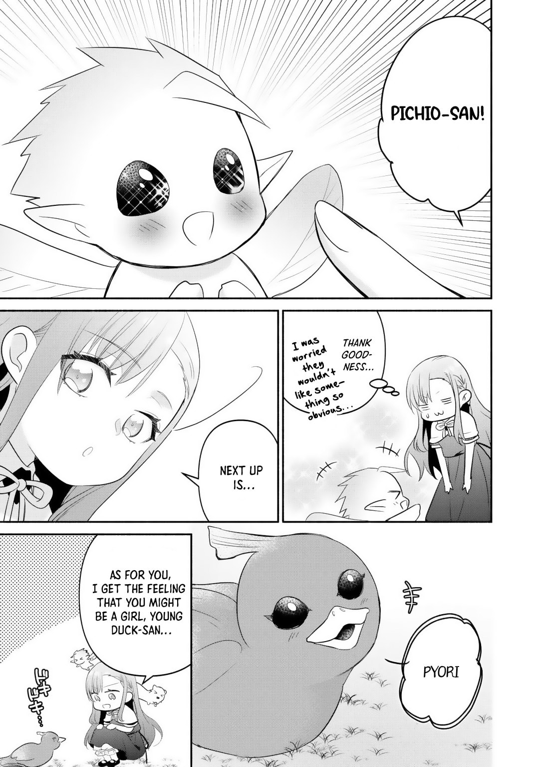 The Reincarnated Little Girl Lives With Divine Beast, Prince, and Mercenaries of Tough Guys Chapter 14 page 17 - 