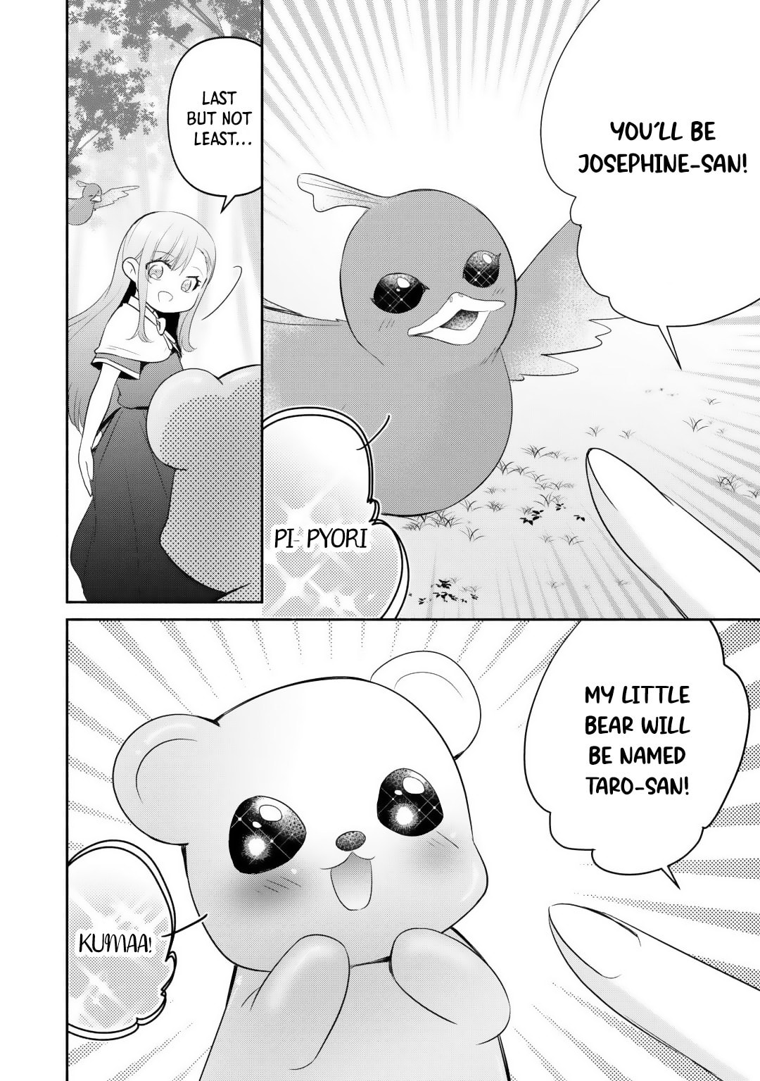 The Reincarnated Little Girl Lives With Divine Beast, Prince, and Mercenaries of Tough Guys Chapter 14 page 18 - 