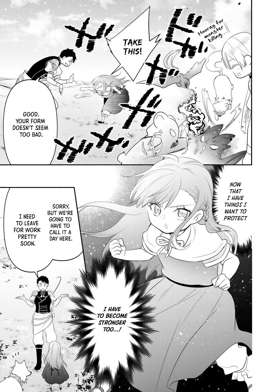 The Reincarnated Little Girl Lives With Divine Beast, Prince, and Mercenaries of Tough Guys Chapter 14 page 21 - 