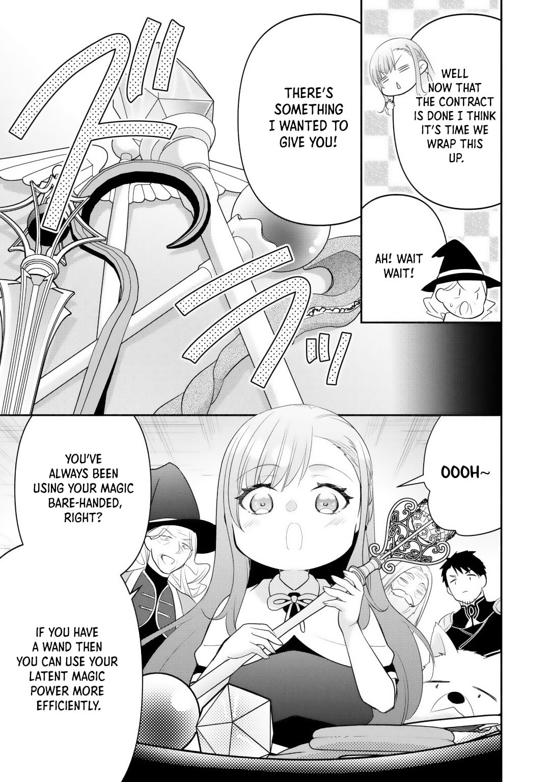 The Reincarnated Little Girl Lives With Divine Beast, Prince, and Mercenaries of Tough Guys Chapter 14 page 5 - 