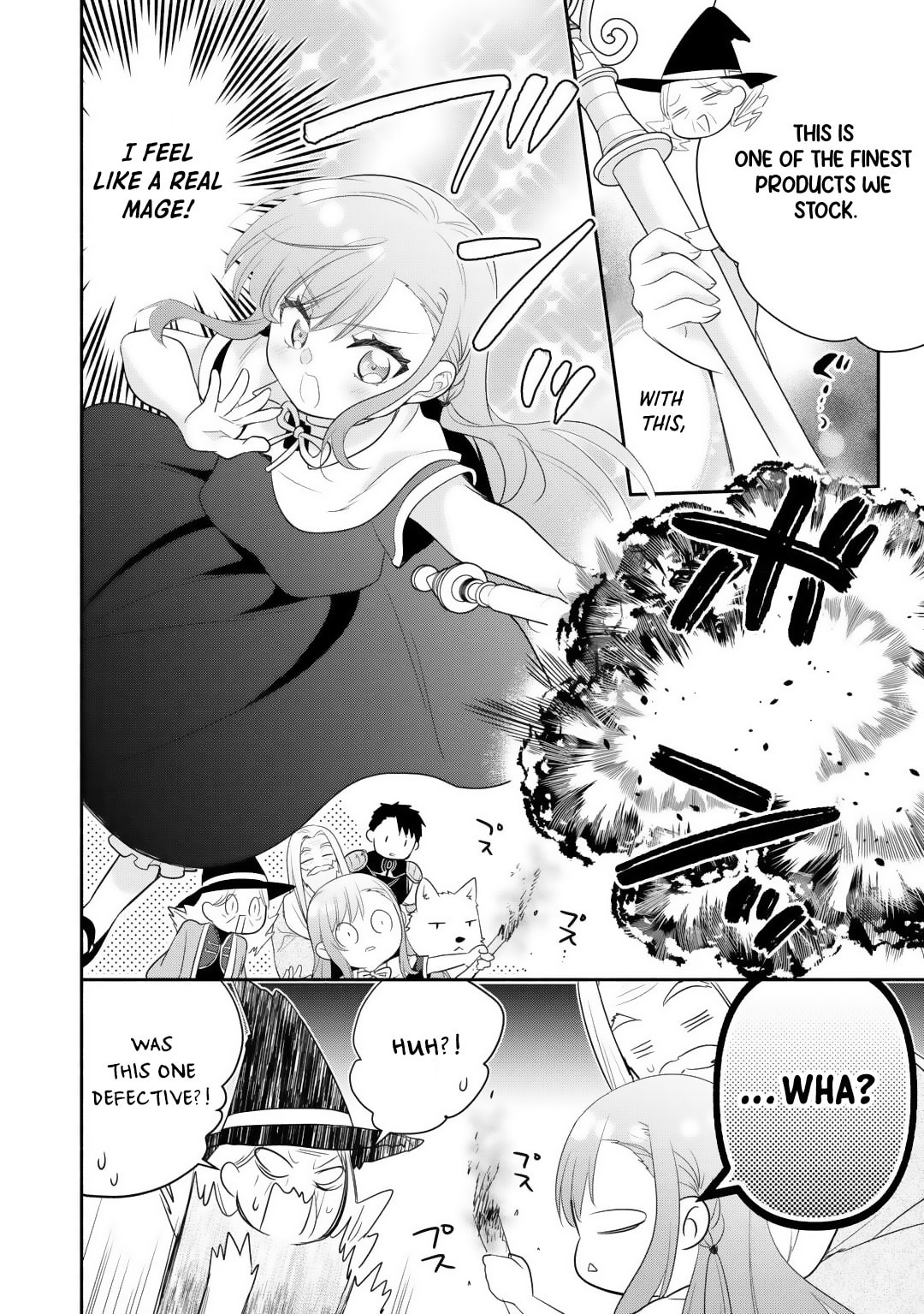 The Reincarnated Little Girl Lives With Divine Beast, Prince, and Mercenaries of Tough Guys Chapter 14 page 6 - 