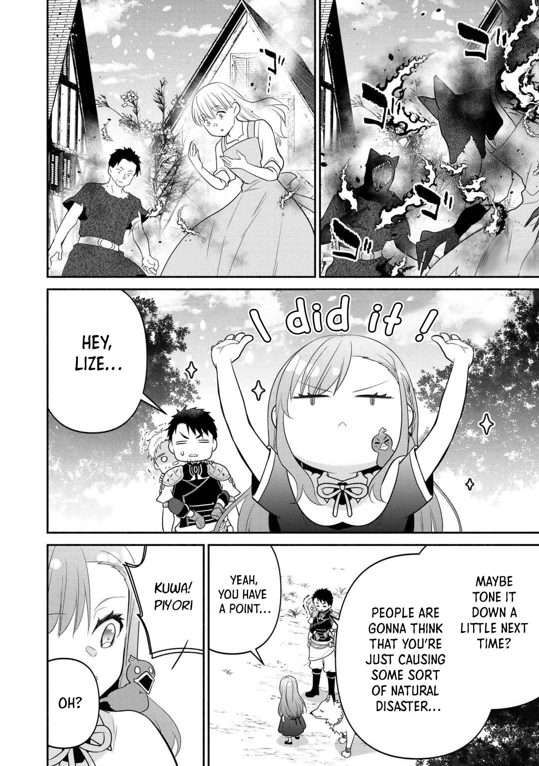 The Reincarnated Little Girl Lives With Divine Beast, Prince, and Mercenaries of Tough Guys Chapter 15 page 13 - 