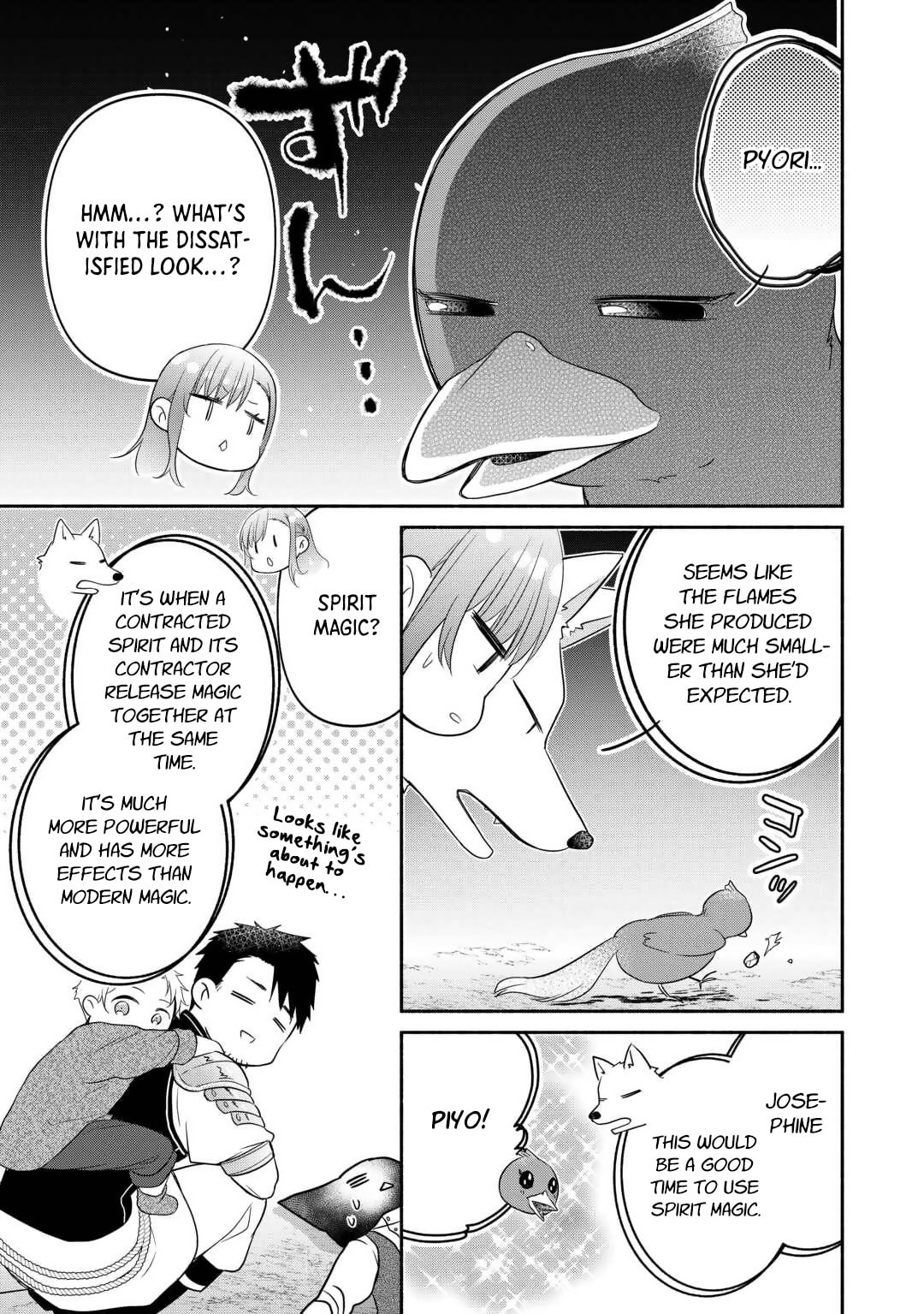 The Reincarnated Little Girl Lives With Divine Beast, Prince, and Mercenaries of Tough Guys Chapter 15 page 7 - 