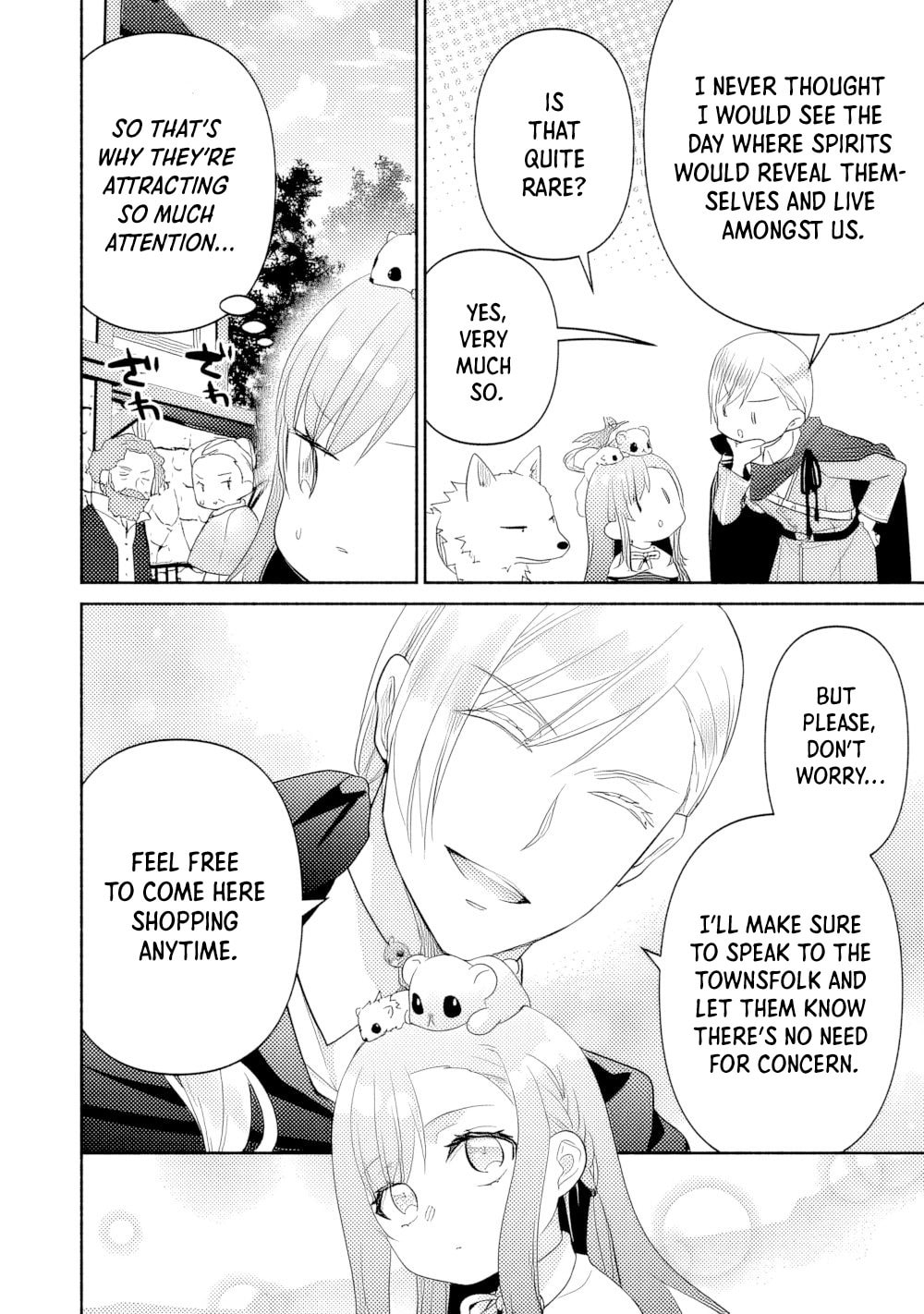 The Reincarnated Little Girl Lives With Divine Beast, Prince, and Mercenaries of Tough Guys Chapter 16 page 2 - 