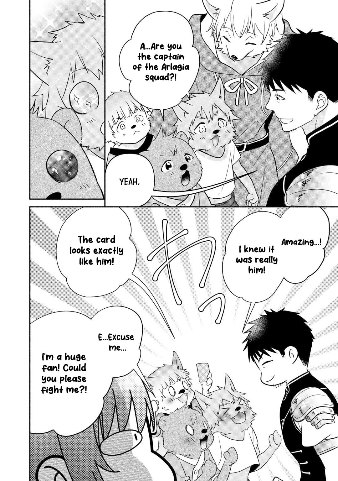 The Reincarnated Little Girl Lives With Divine Beast, Prince, and Mercenaries of Tough Guys Chapter 17 page 10 - 